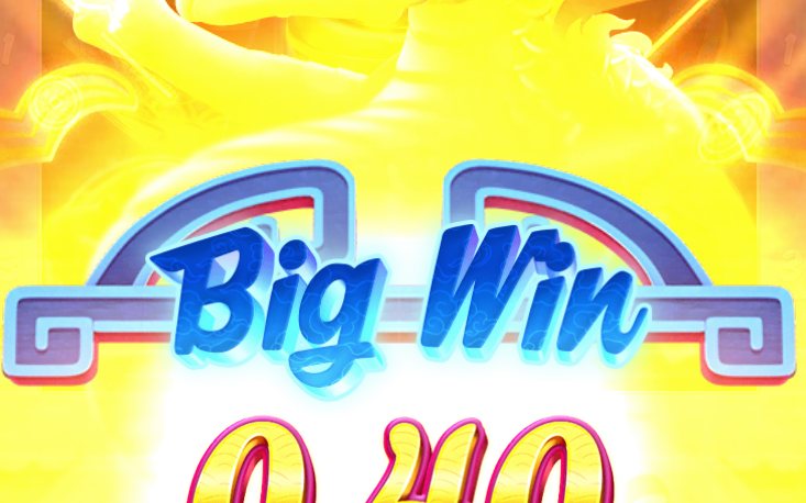 Win screen after three matching symbols on the grid
